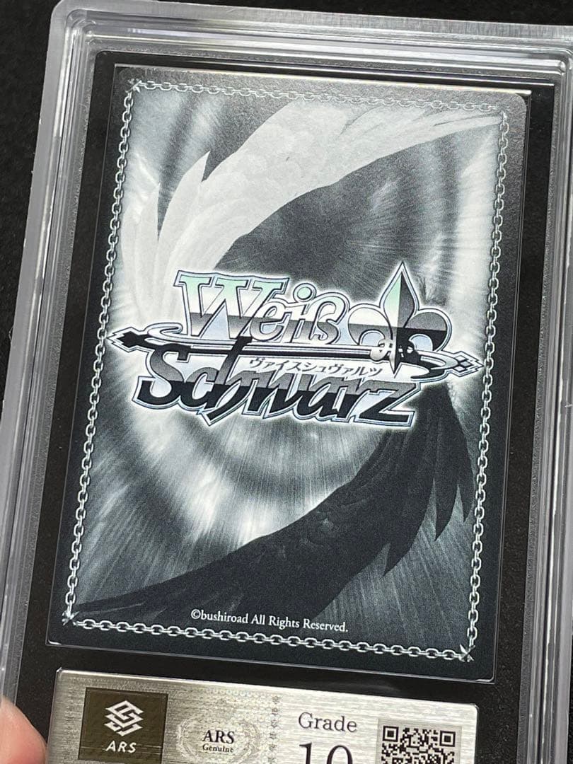 【ARS鑑定10】エルフの国のお嬢様 リュディ　SP 金サイン　スニーカー文庫