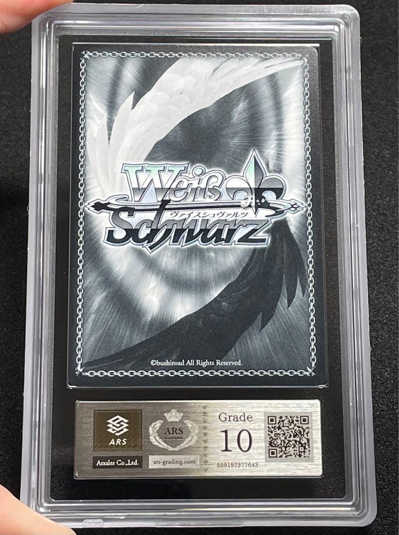 【ARS鑑定10】エルフの国のお嬢様 リュディ　SP 金サイン　スニーカー文庫