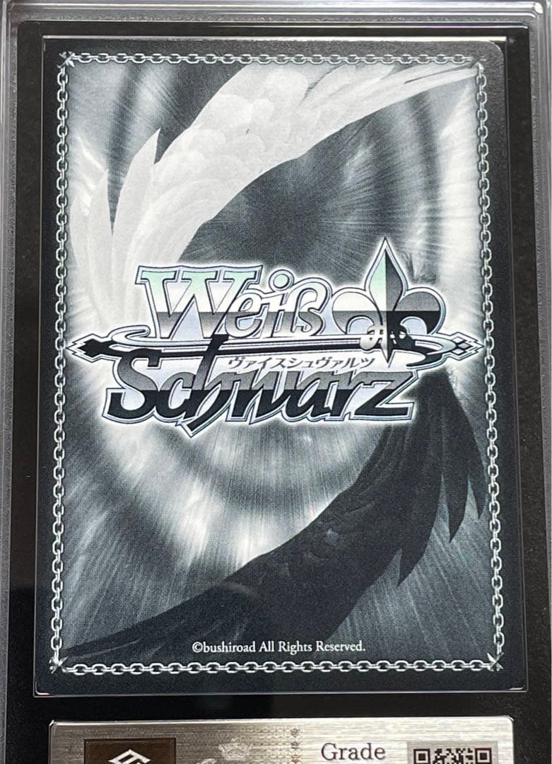 【ARS鑑定10】エルフの国のお嬢様 リュディ　SP 金サイン　スニーカー文庫