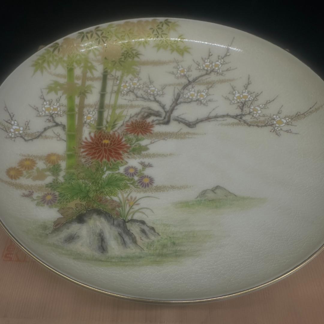 薩摩焼 荒木幹二郎 花草文 大皿 33cm
