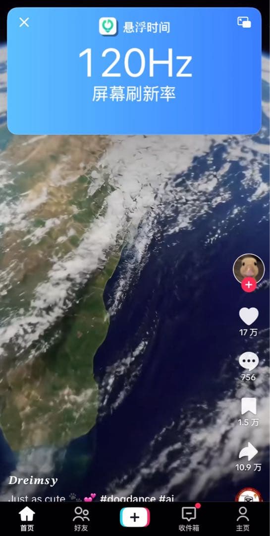 美品iPhone15 Pro 256GB/US/96%/SIMフリ