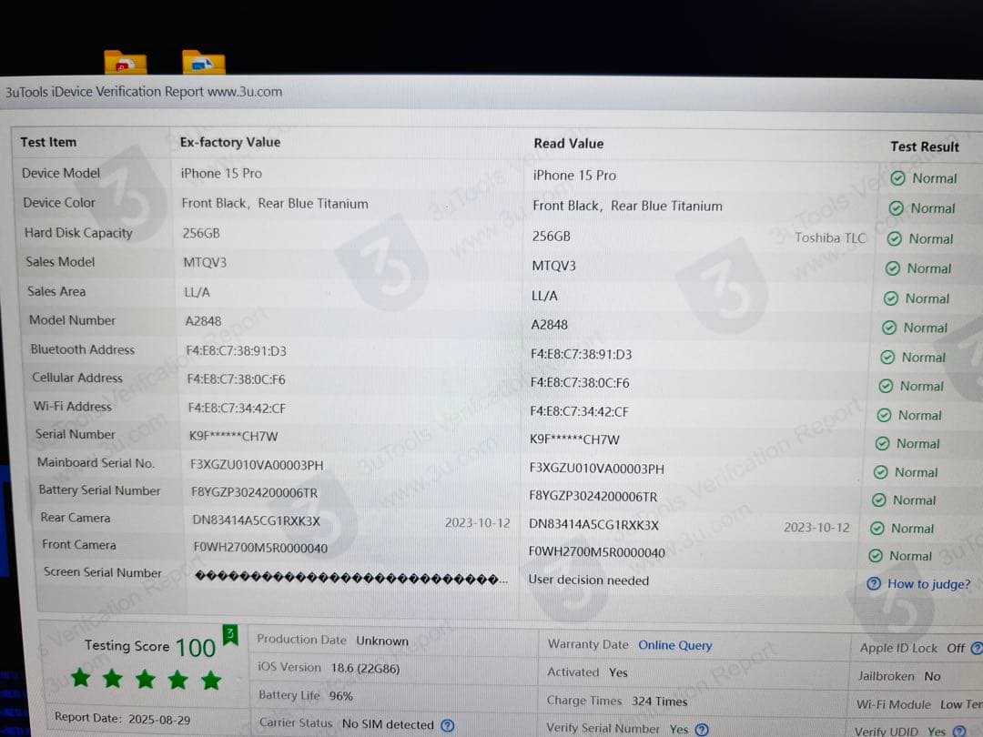 美品iPhone15 Pro 256GB/US/96%/SIMフリ