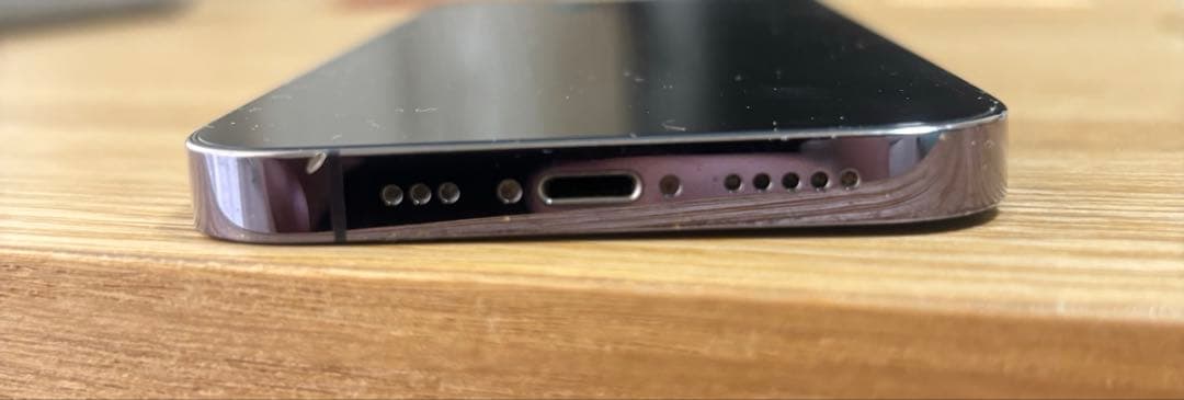 Apple iPhone 14 Pro ディープパープル 本体 128GB