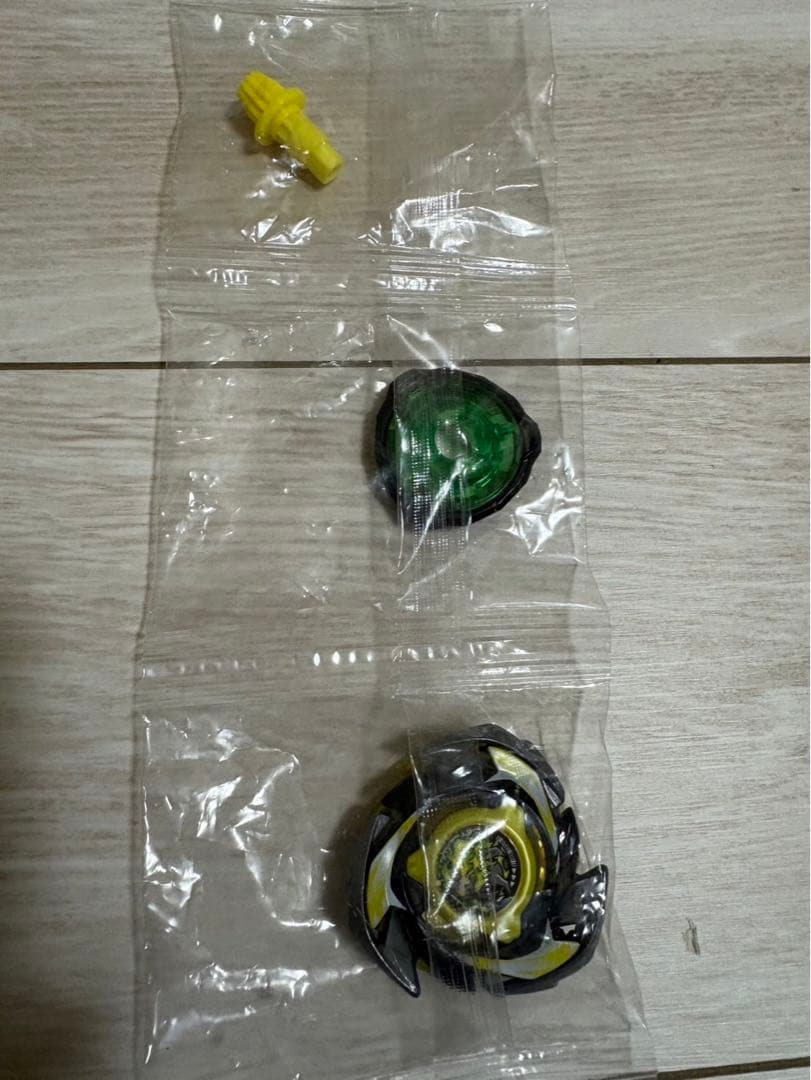 ベイブレード パーツセット こま