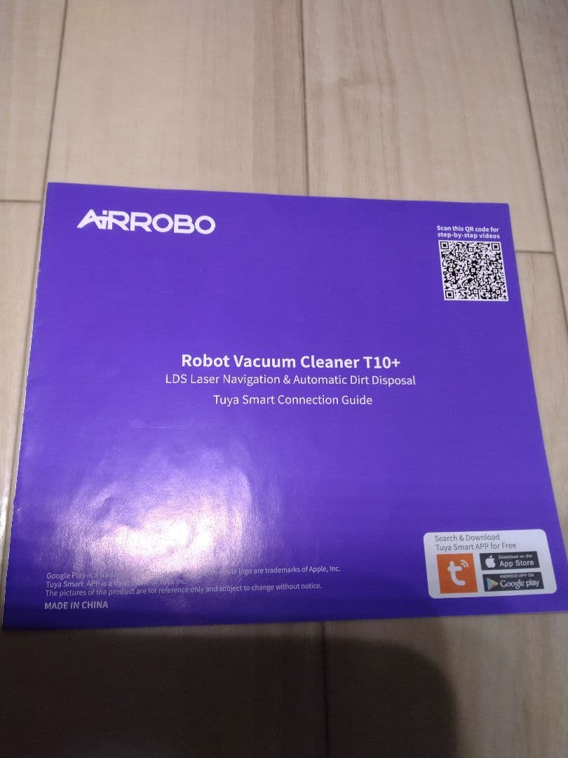 AIRROBO T10+ロボット掃除機 自動ゴミ収集ロボット掃除機 本体