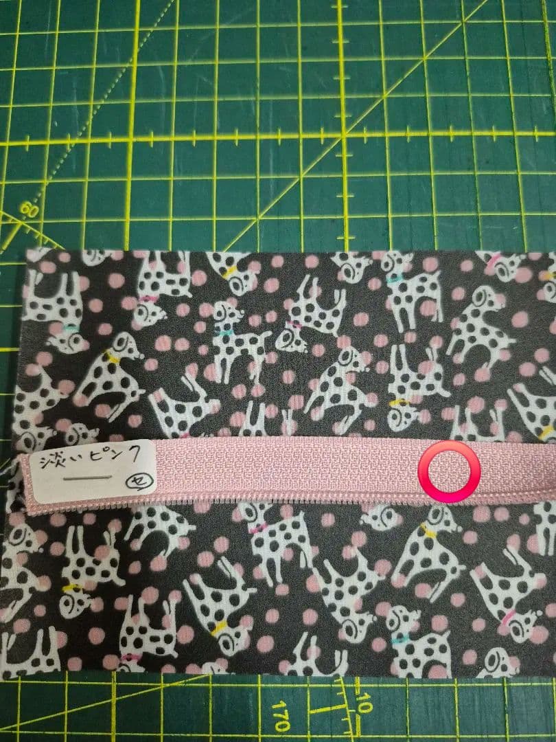 yu様ご確認用リバティぺったんこポーチ