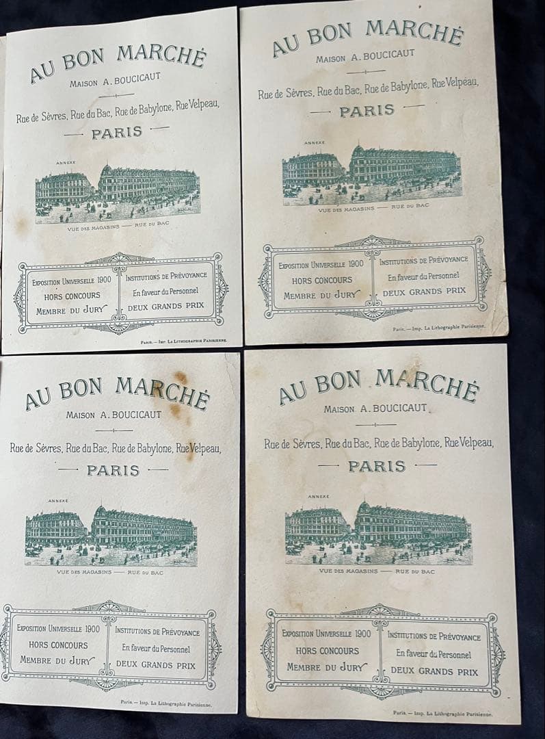 ★アンティーク*フランス*童話 クロモス★サンドリヨン/シンデレラ