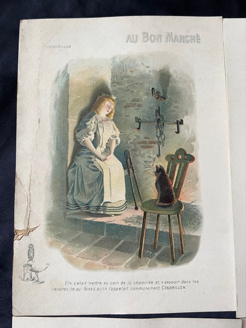 ★アンティーク*フランス*童話 クロモス★サンドリヨン/シンデレラ