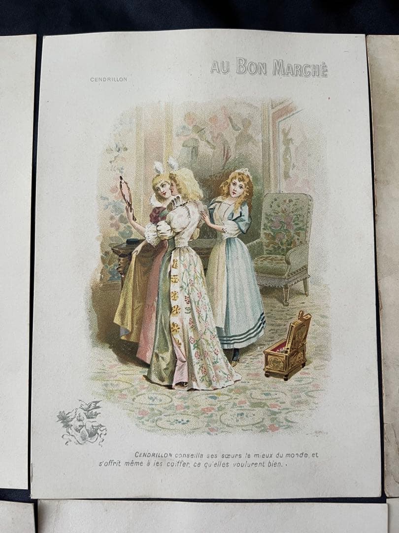 ★アンティーク*フランス*童話 クロモス★サンドリヨン/シンデレラ