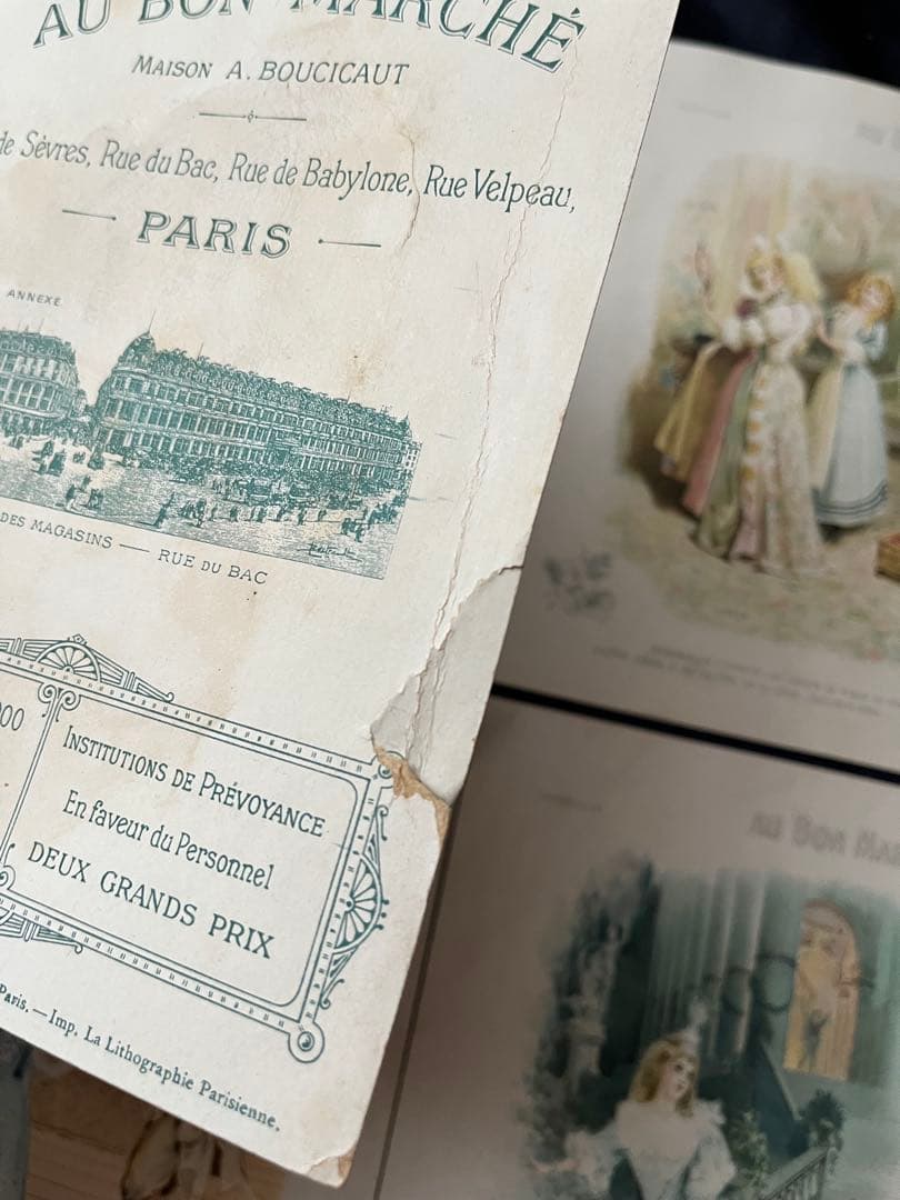 ★アンティーク*フランス*童話 クロモス★サンドリヨン/シンデレラ