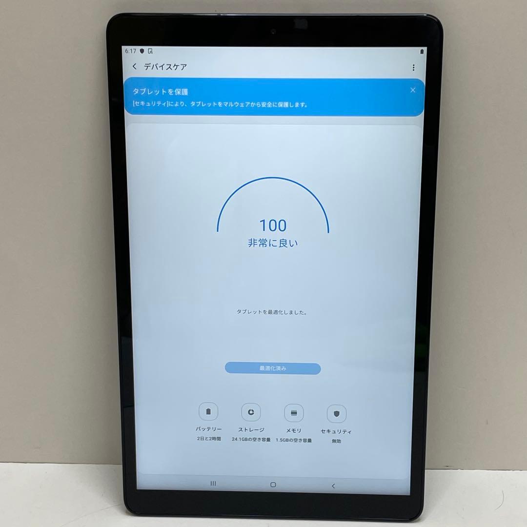美品 Galaxy tab A 32GB SM-T510 10.1インチ