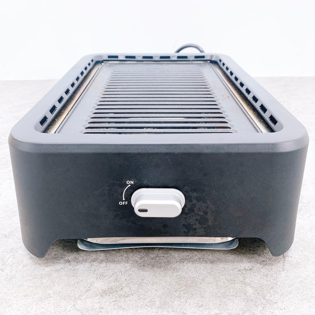 GLAMP 超少煙グリル SG-01