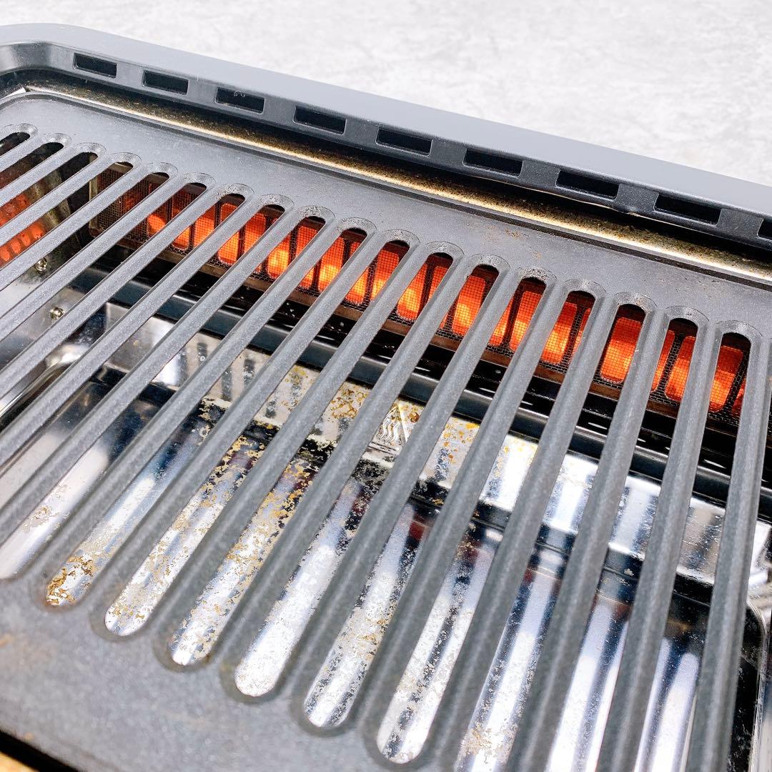 GLAMP 超少煙グリル SG-01