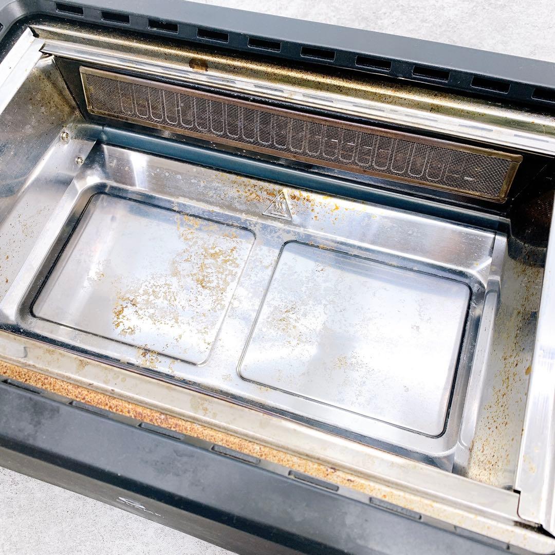 GLAMP 超少煙グリル SG-01