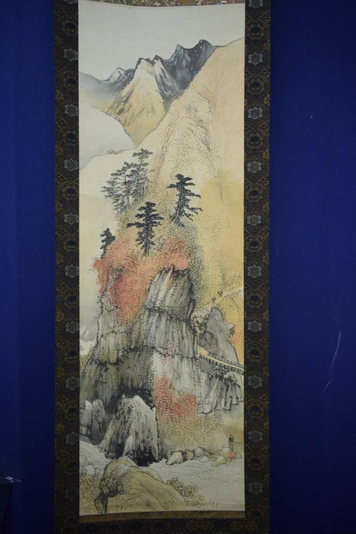 真作/伊藤龍涯/秋景山水図/布袋屋掛軸HJ-544