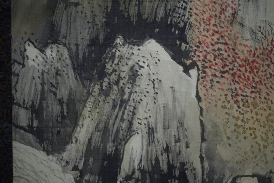 真作/伊藤龍涯/秋景山水図/布袋屋掛軸HJ-544