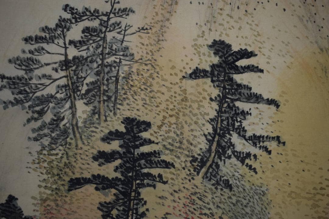 真作/伊藤龍涯/秋景山水図/布袋屋掛軸HJ-544