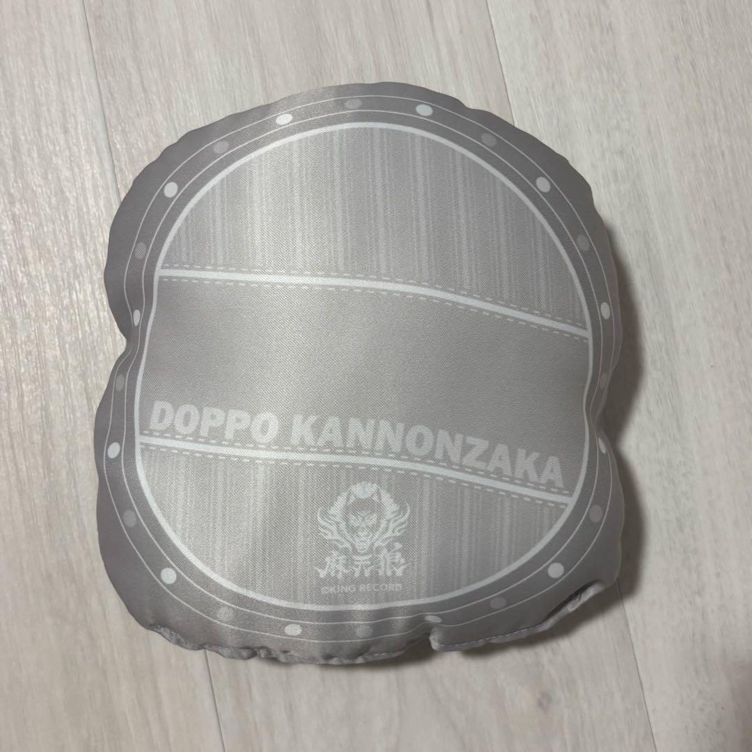 ヒプノシスマイク 観音坂独歩 クッション 京王電鉄コラボ