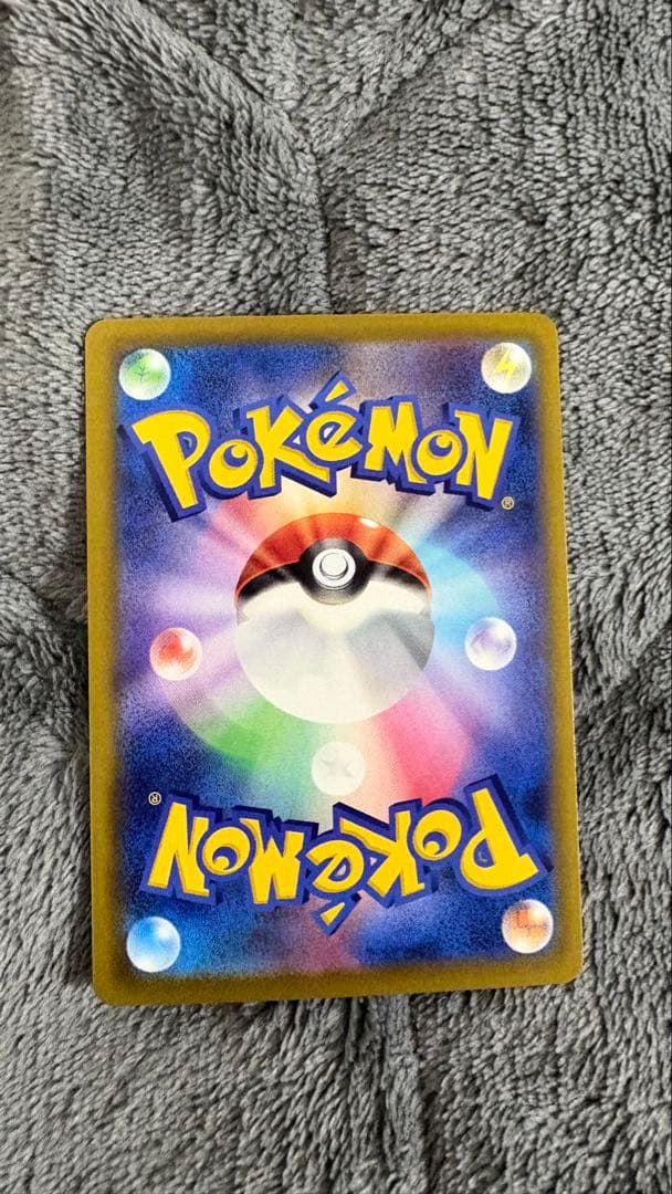 ［美品］ロケット団のミュウツーEX SAR