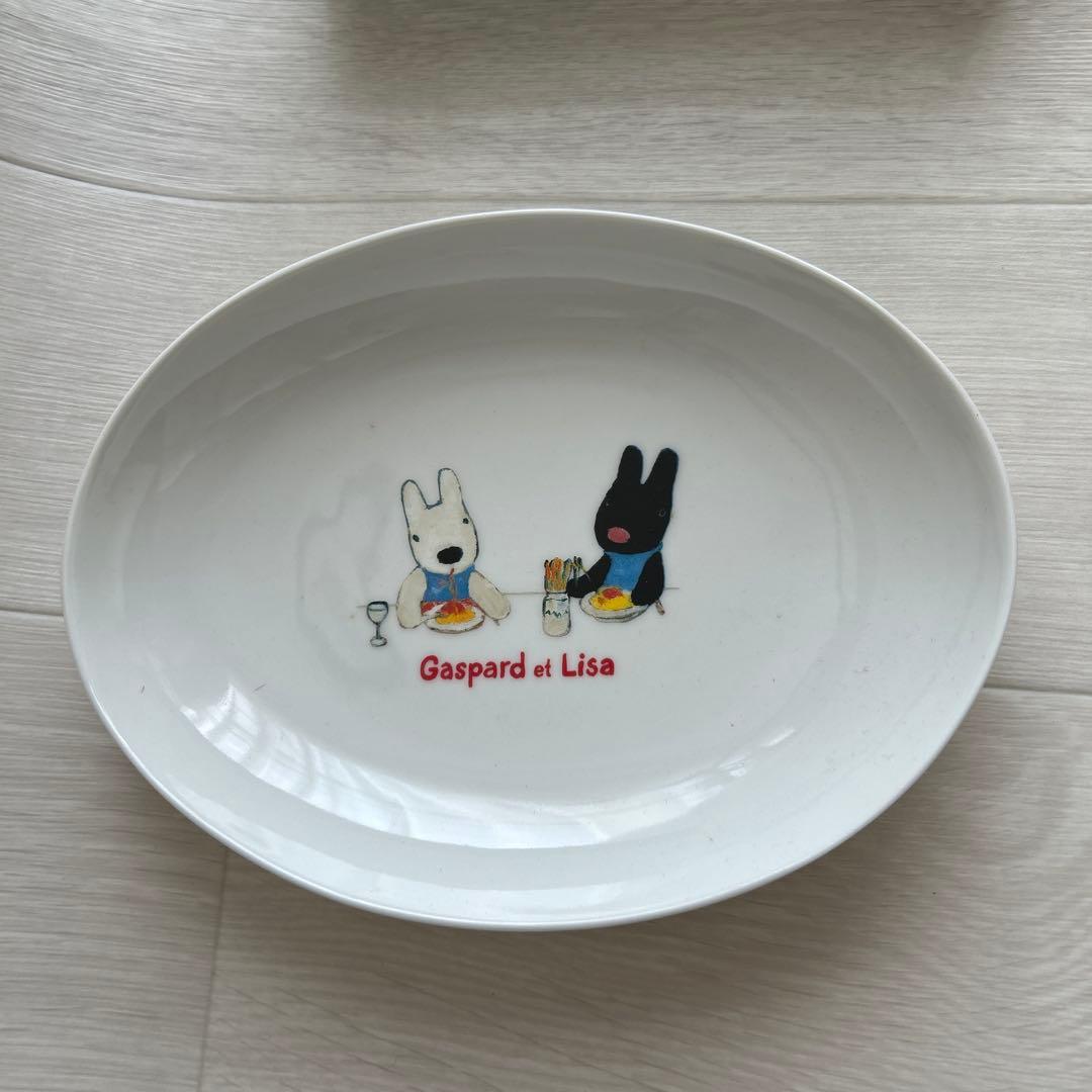 【新品未使用】リサとガスパール　テーブルウェアコレクション