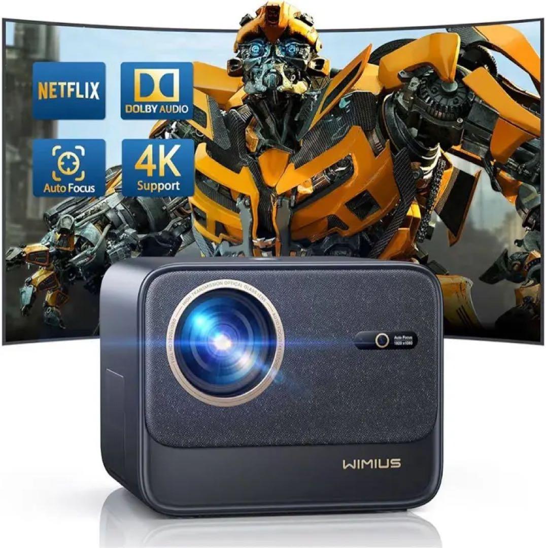【値下げ】WiMiUS K9ビデオプロジェクター