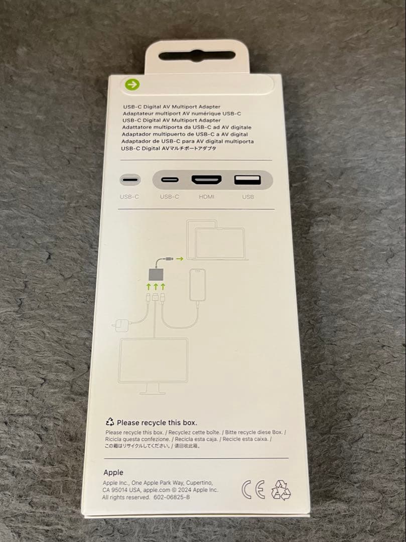 【純正】USB-CtoDigital AV Multiport Adapter