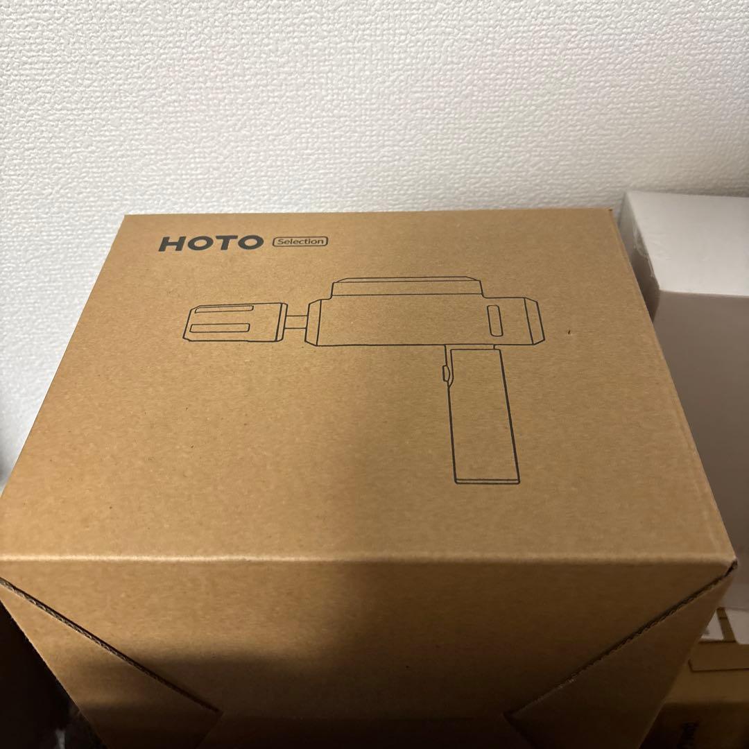 [MRG] 折りたたみ式 高圧洗浄機 コードレス 充電式 5つの噴射モード 0.