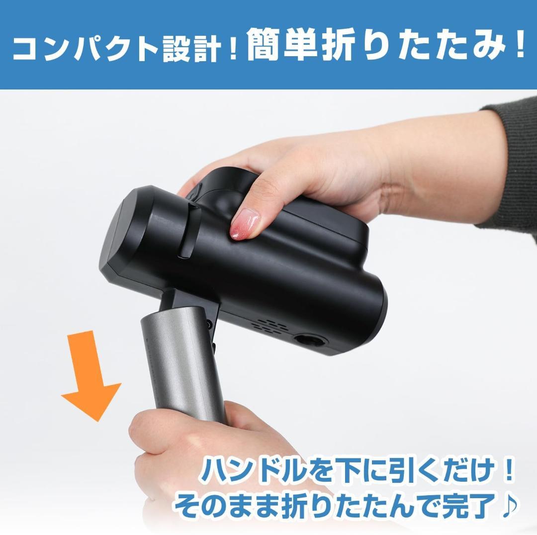 [MRG] 折りたたみ式 高圧洗浄機 コードレス 充電式 5つの噴射モード 0.