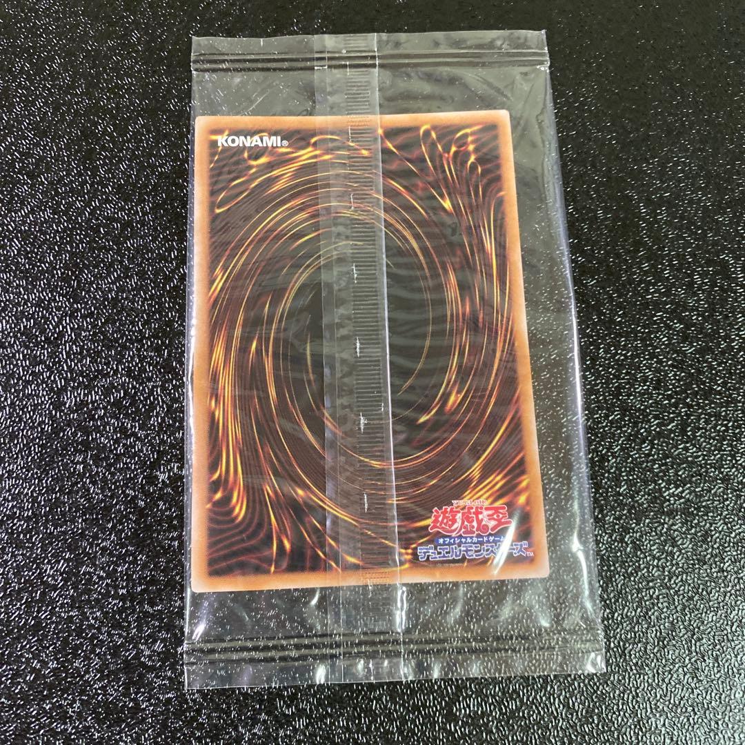 遊戯王　カオスソルジャー　カオス・ソルジャー －開闢の使者－　25周年　25th