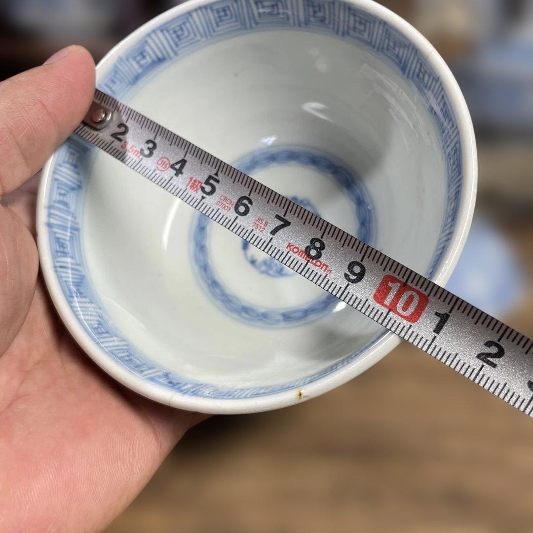 江戸後期 蓋つき椀 お椀 食器 茶碗 和食器 染付 手描き 骨董