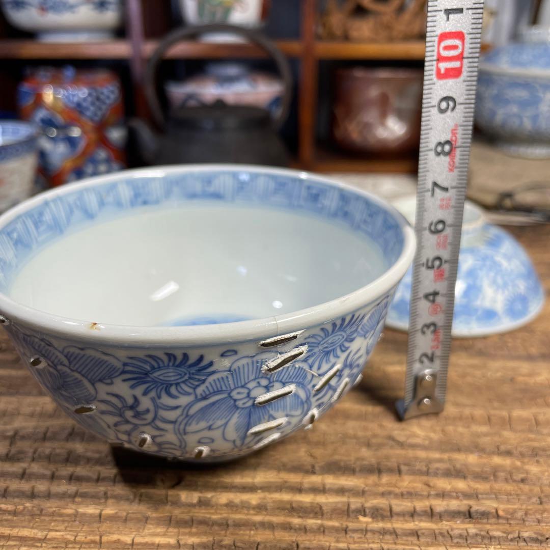 江戸後期 蓋つき椀 お椀 食器 茶碗 和食器 染付 手描き 骨董