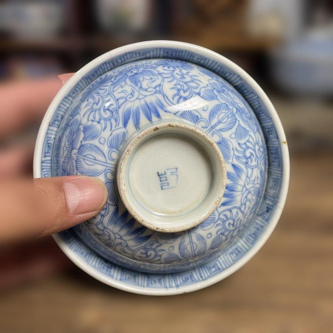 江戸後期 蓋つき椀 お椀 食器 茶碗 和食器 染付 手描き 骨董