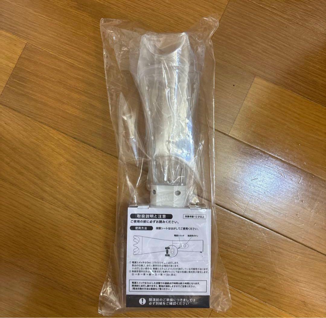 嵐　ペンライト