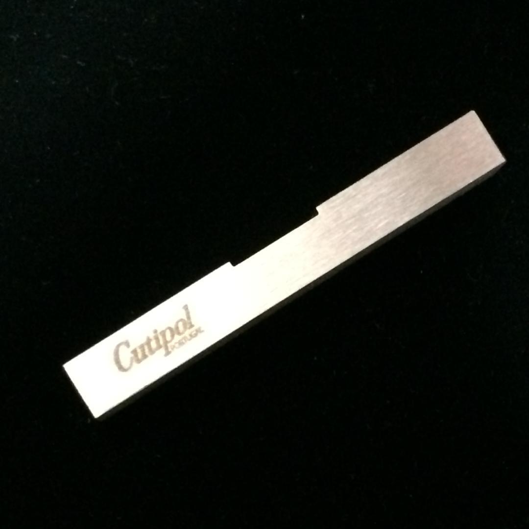 ラスト！　セール価格　クチポール　ゴア　セラドン＆シルバー　箸＆箸置き　２セット