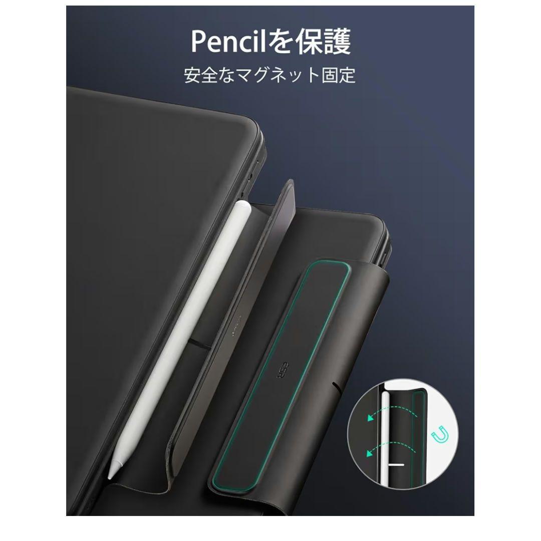 ESR MAGNETIC KEYBOARD CASE 360 ブラック