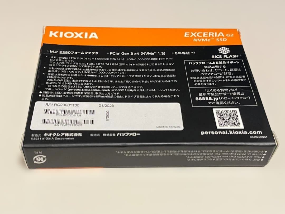 KIOXIA EXCERIA G2 1TB◆未使用品◆