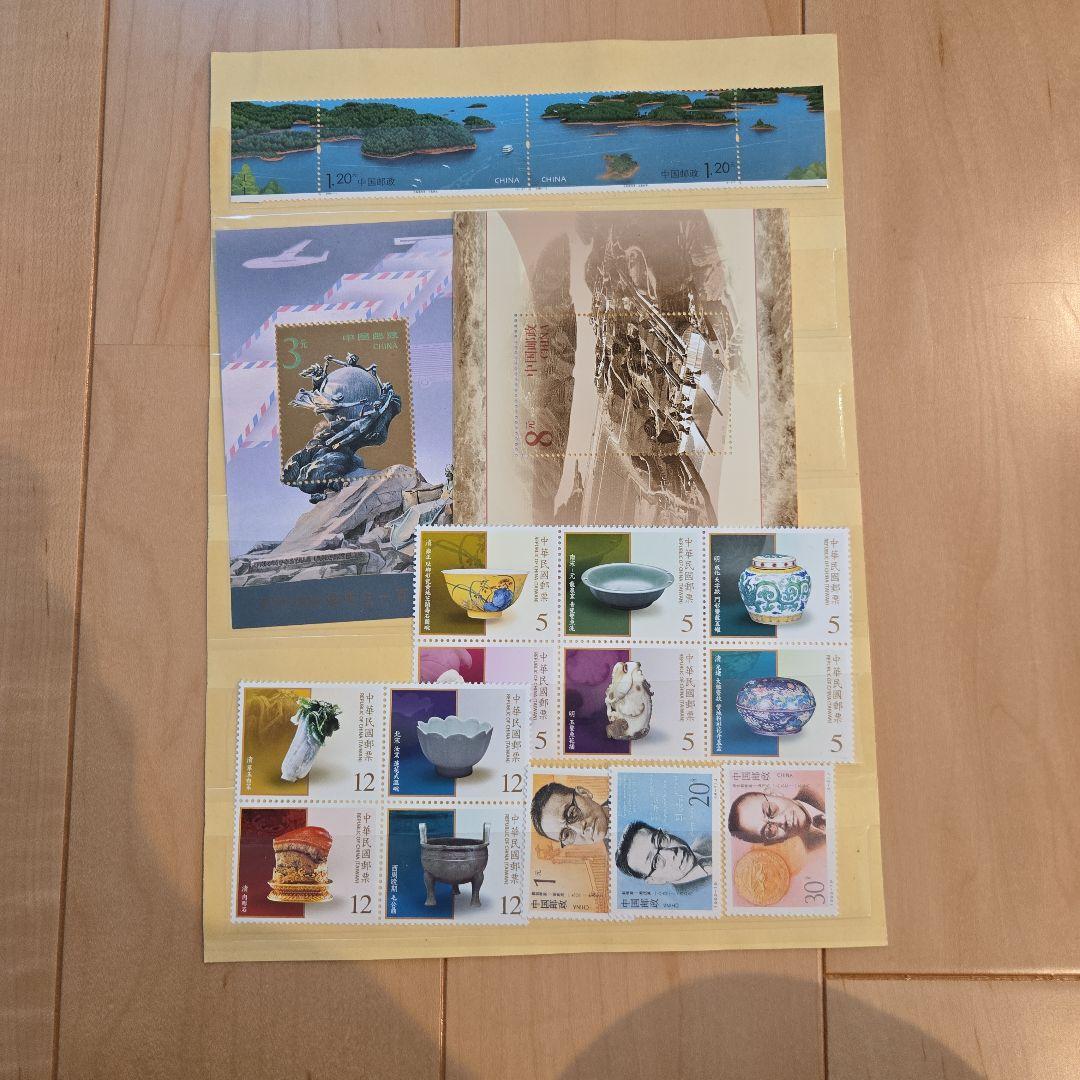 中国 使用済み　未使用切手 セット 風景 花 スポーツ