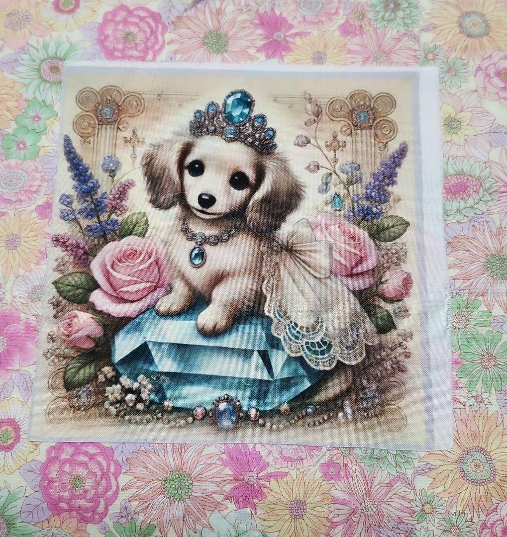 ハニチェリです。