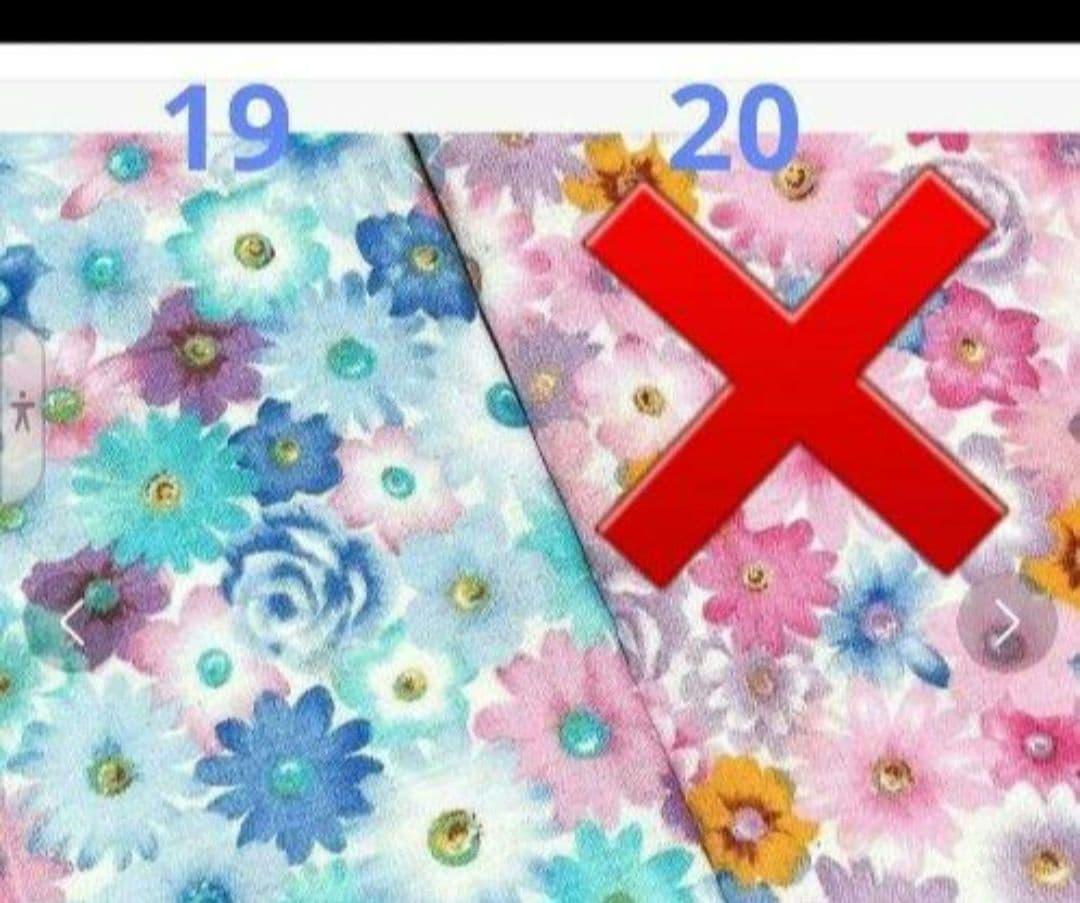 ハニチェリです。