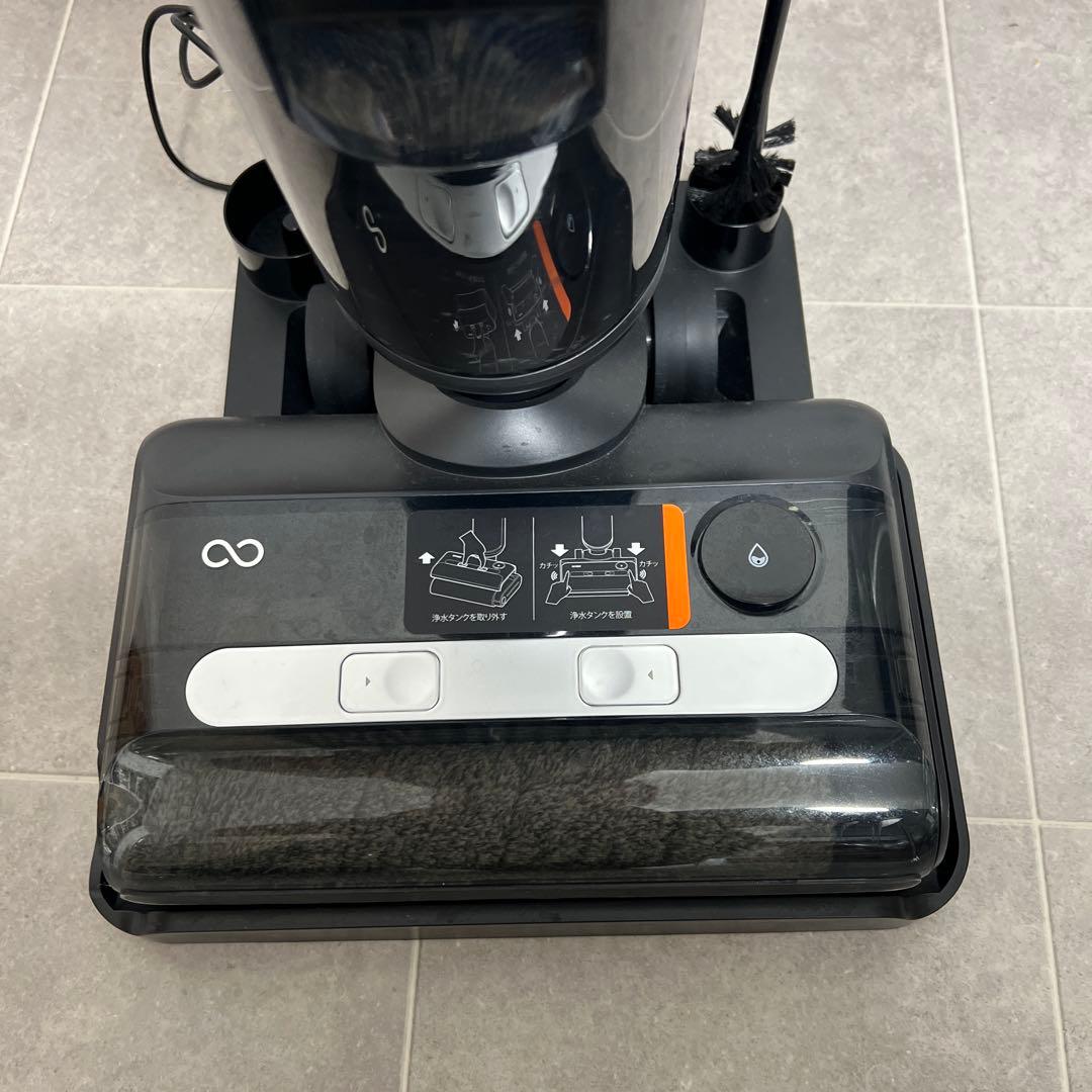 ミンドーアクアエックス水拭き機能付き掃除機 ブラック