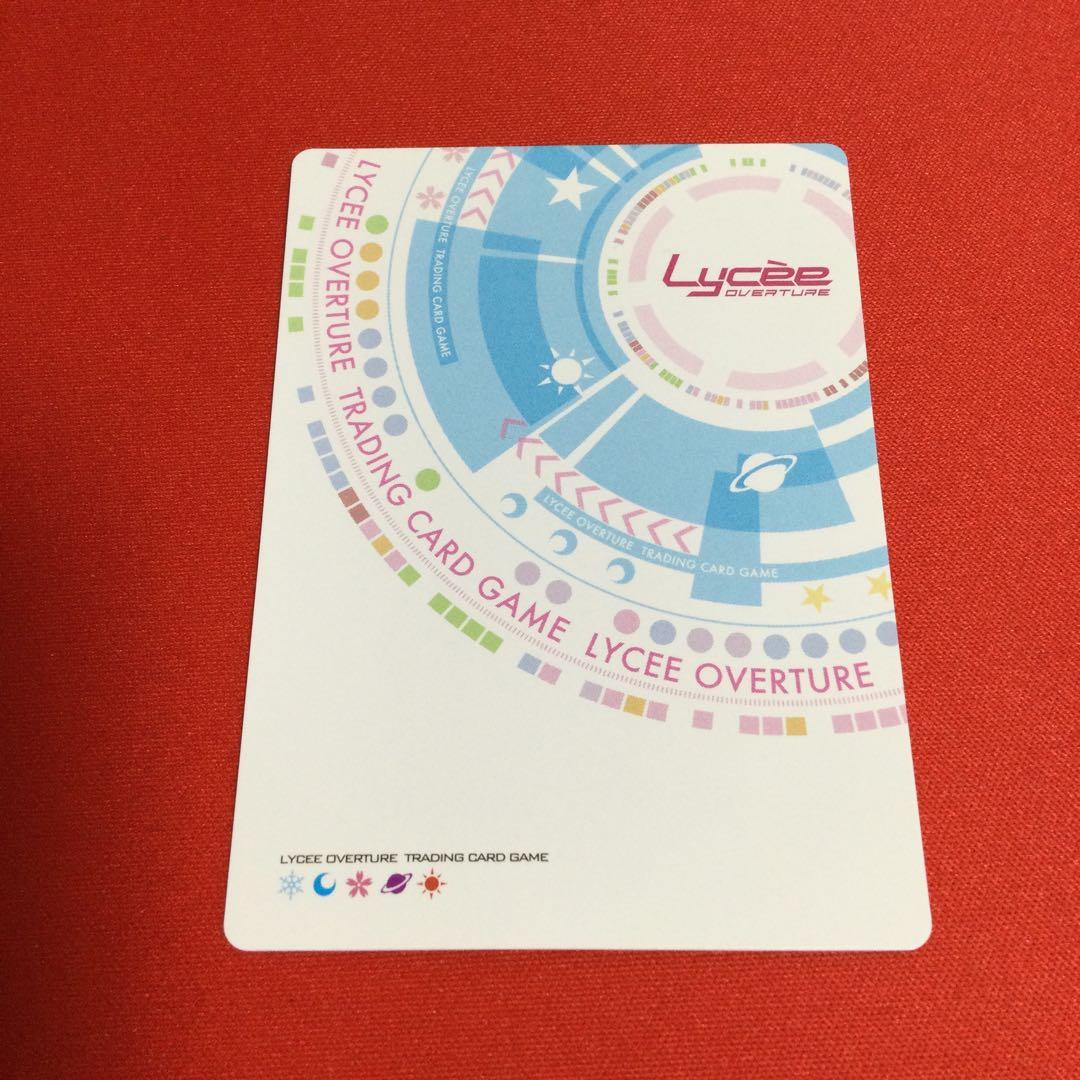 SSP 有名コスプレイヤー 御子柴 瑠衣 サイン lycee