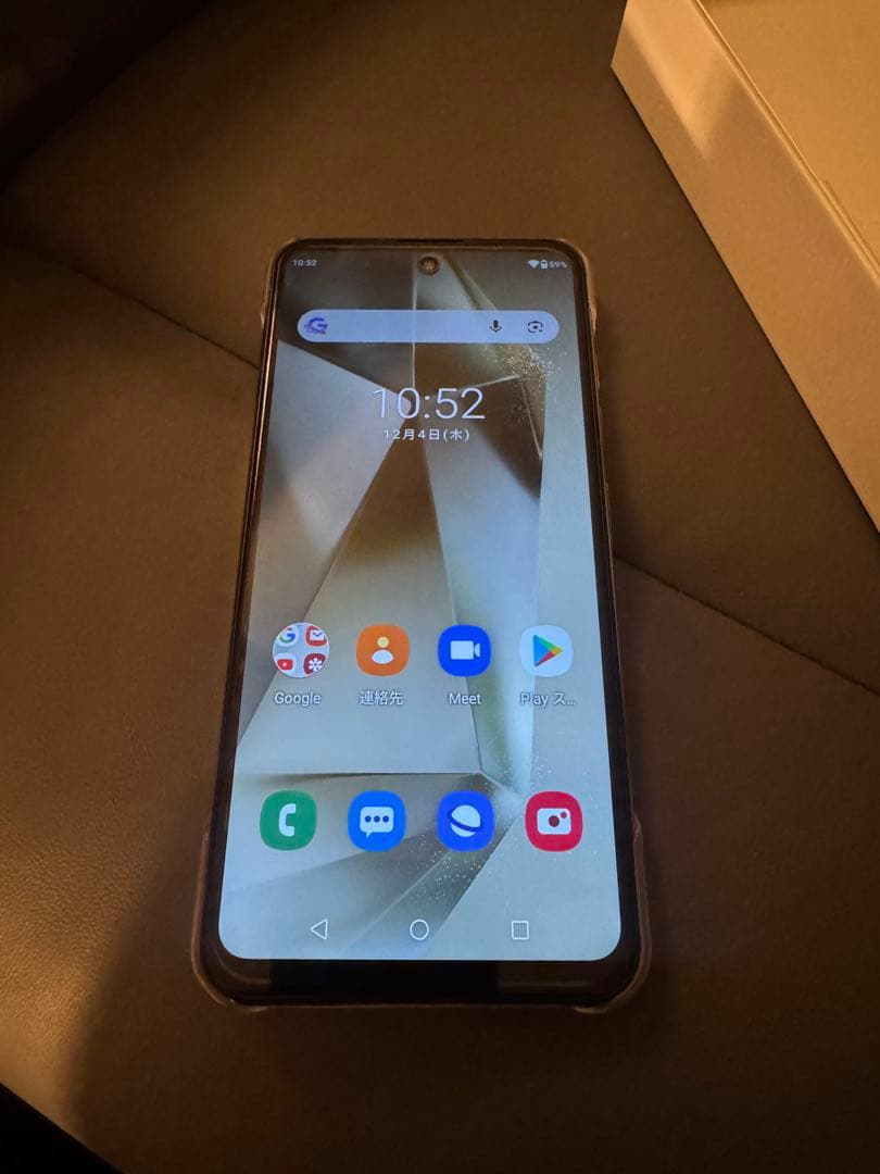 Fuffi スマートフォン 本体 約6.5インチ