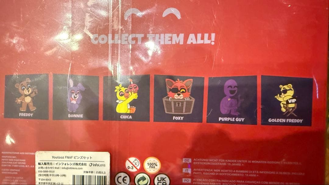 Five Nights at Freddy's ピンバッジセット