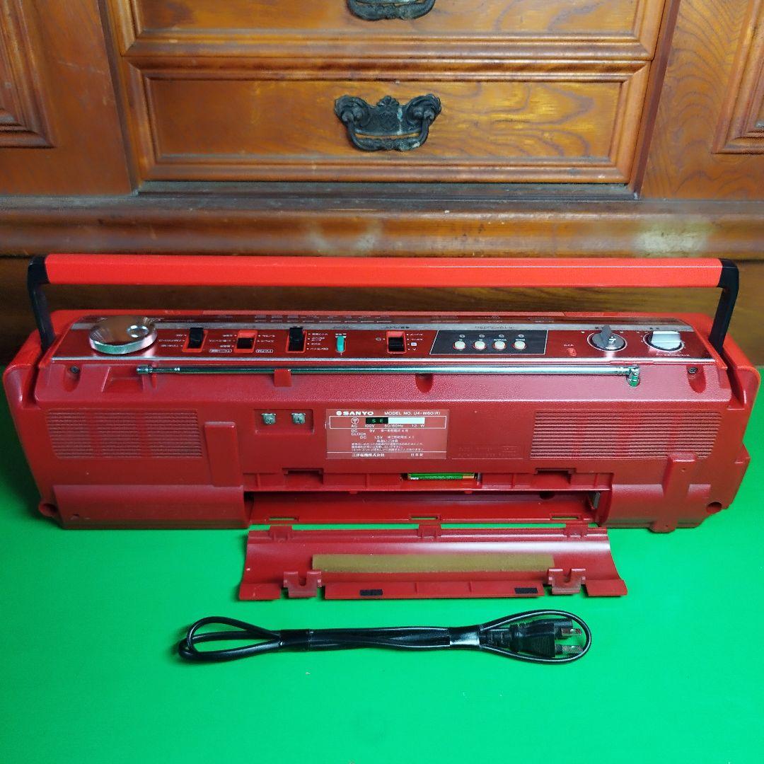 SANYO　ダブルラジカセ（クロック・タイマー・スリープ）U4-W60