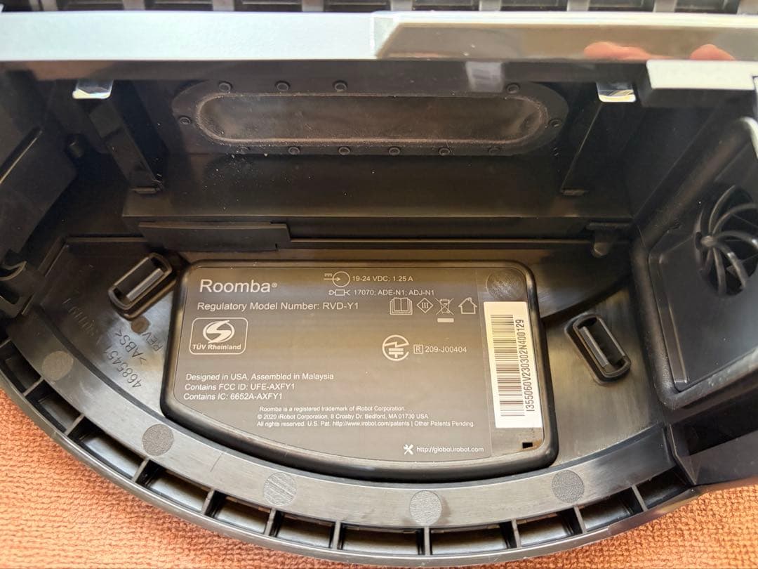 ルンバi3 ジャンク