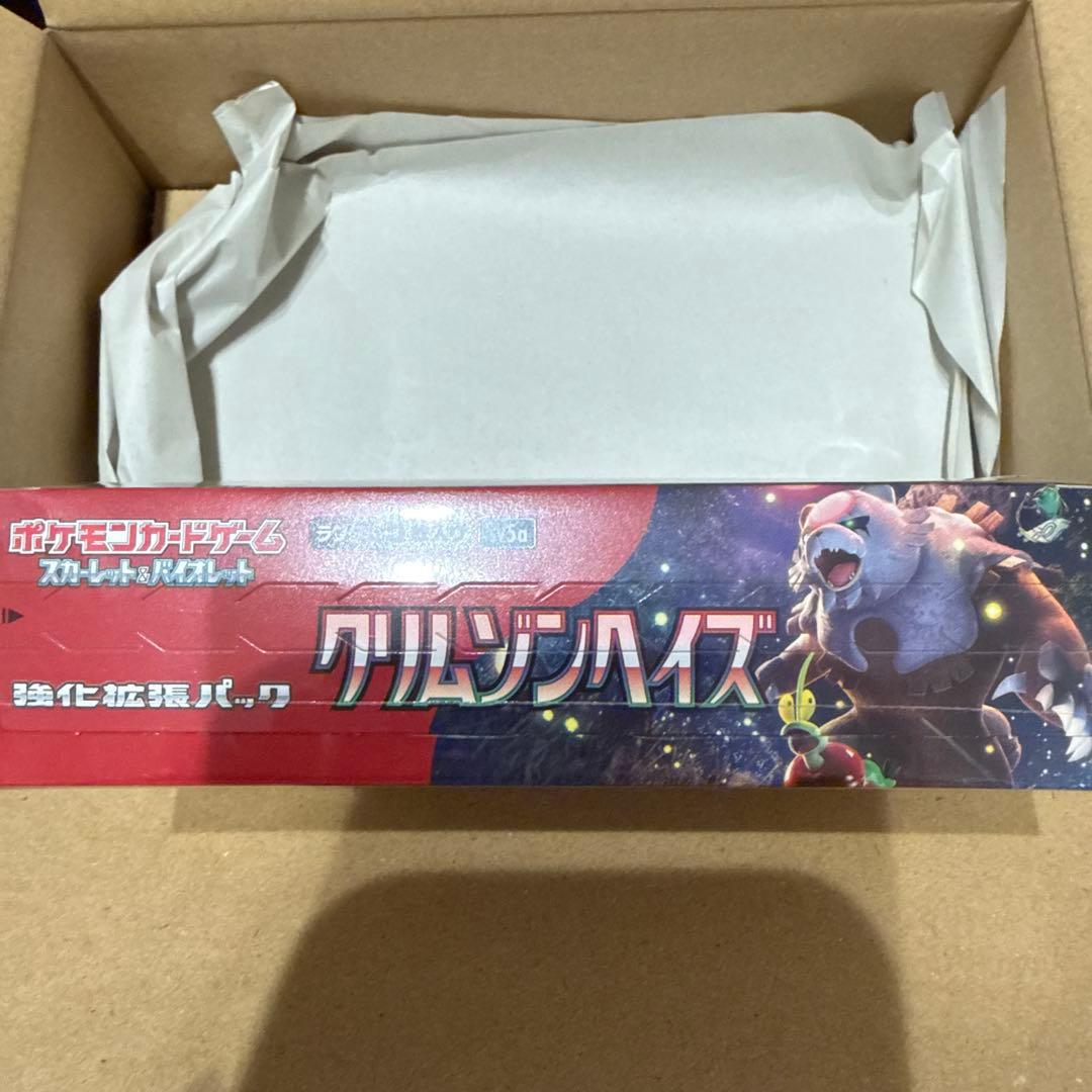 ポケモンカードゲーム クリムゾンヘイズ　シュリンク付きBOX