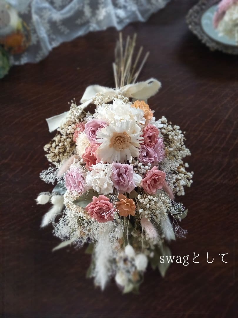 ～sold out ～プリザーブドフラワー ローズの華やか ウェディングブーケ