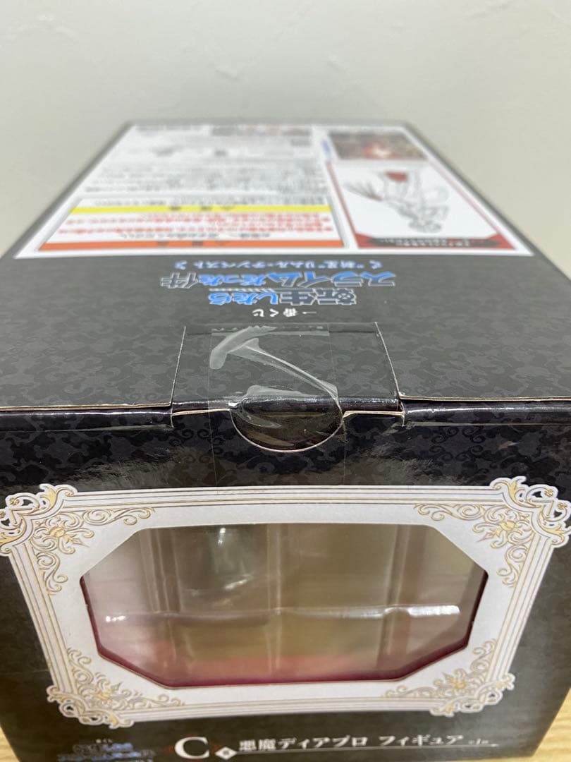 【転スラ】フィギュアその他セット＊値下げ