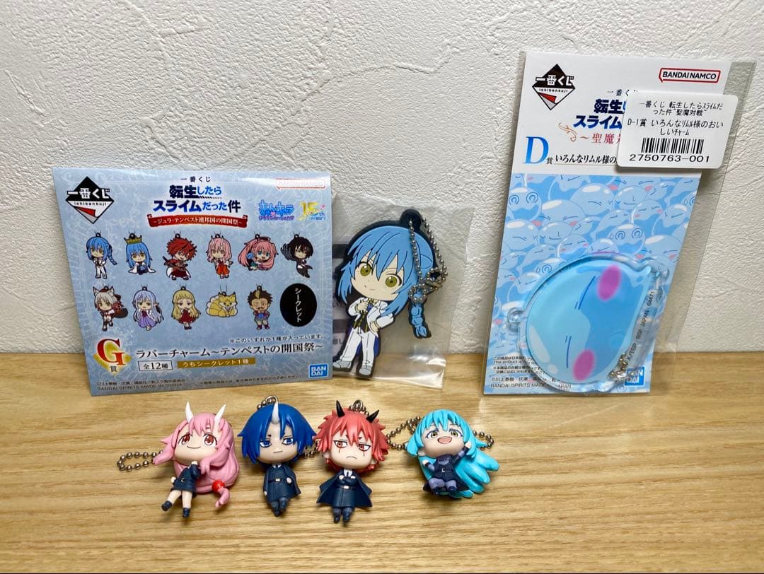 【転スラ】フィギュアその他セット＊値下げ