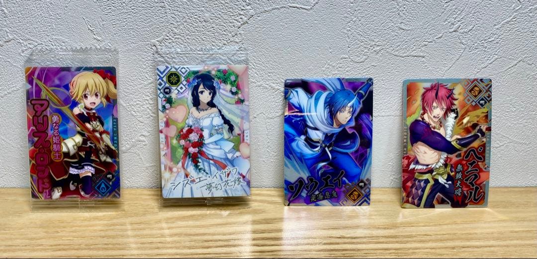 【転スラ】フィギュアその他セット＊値下げ